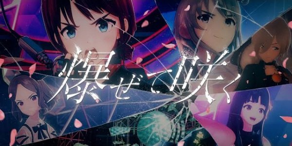 Imagem de destaque 5