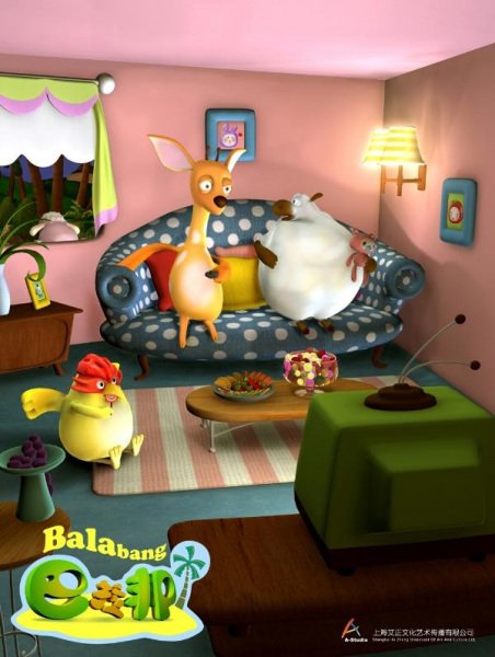 Imagem de destaque 2