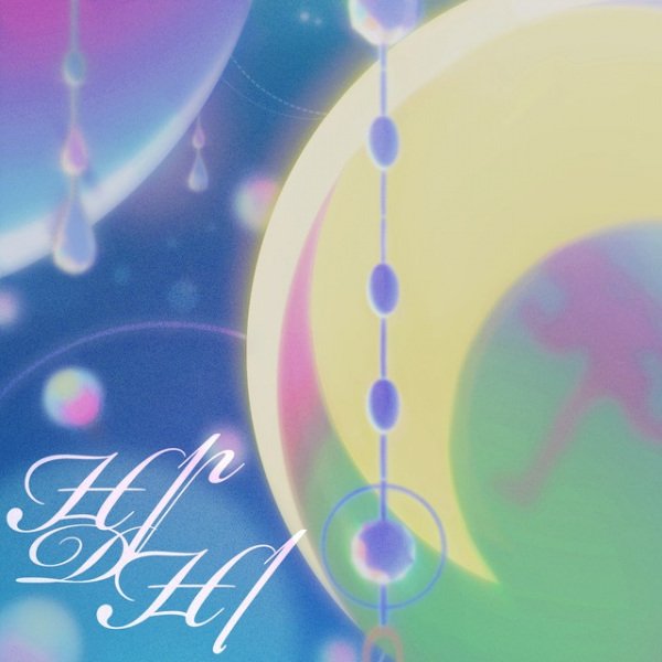 Imagem de destaque 2