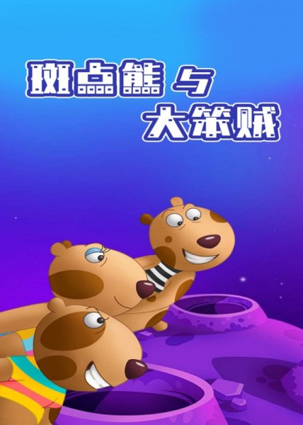 Imagem de destaque 4