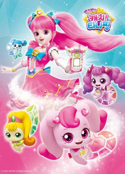 Imagem de destaque 2