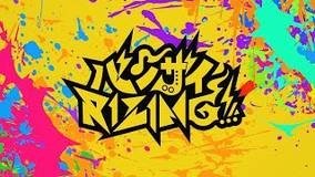 Imagem de destaque 2