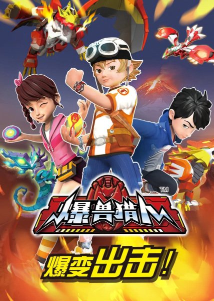 Imagem de destaque 4