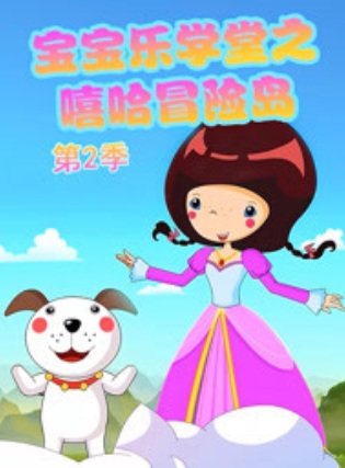 Imagem de destaque 1