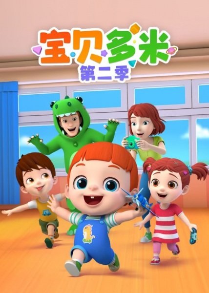 Imagem de destaque 5