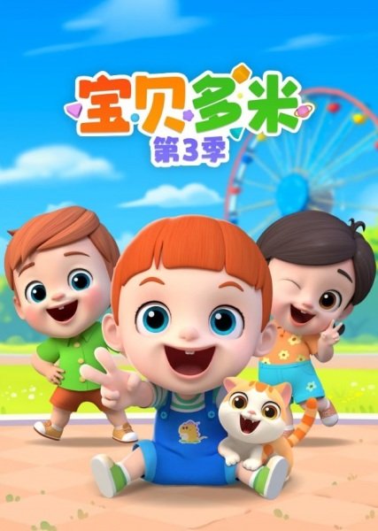 Imagem de destaque 4