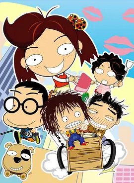 Imagem de destaque 4