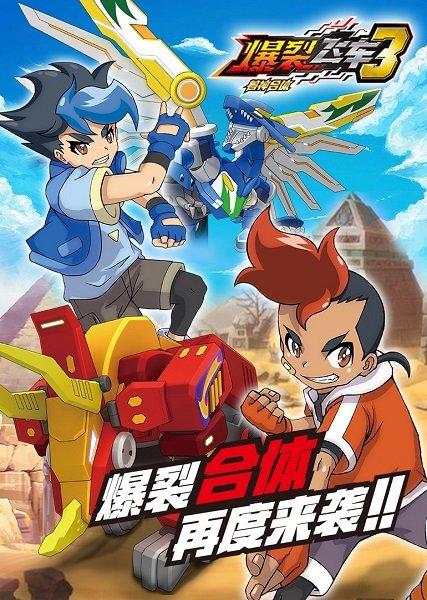 Imagem de destaque 4