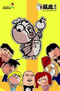 Imagem de destaque 3