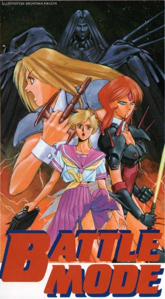 Imagem de destaque 5