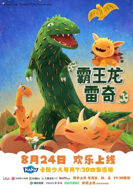 Imagem de destaque 5