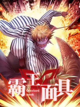 Imagem de destaque 3