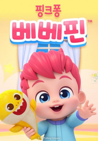 Imagem de destaque 5