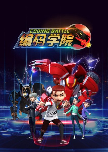 Imagem de destaque 5