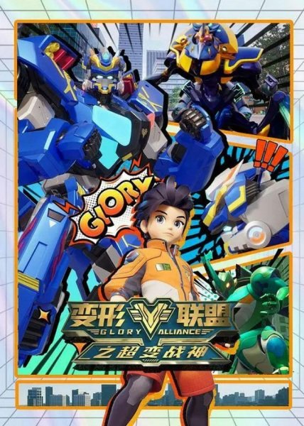 Imagem de destaque 3