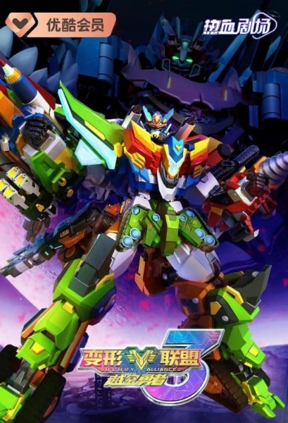 Imagem de destaque 2