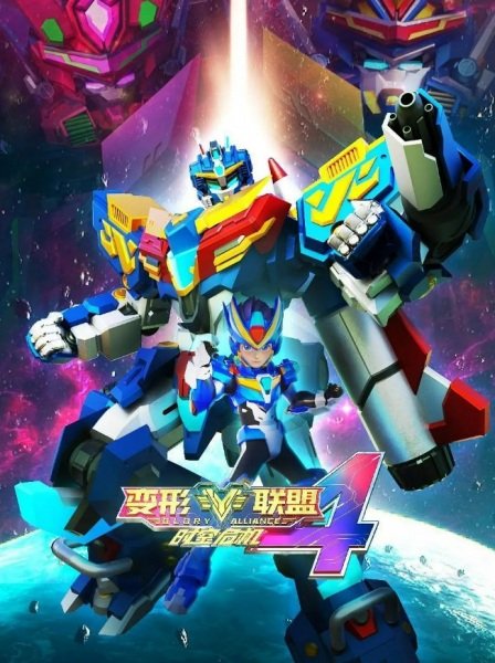 Imagem de destaque 1