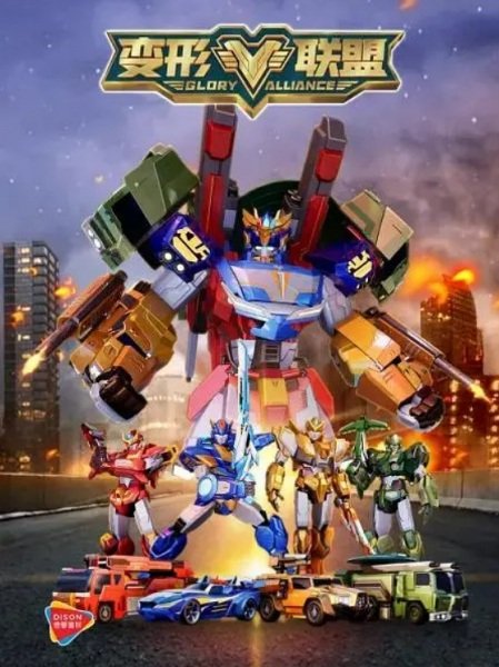 Imagem de destaque 4