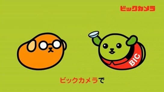 Imagem de destaque 5