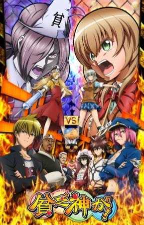 Imagem de destaque 4