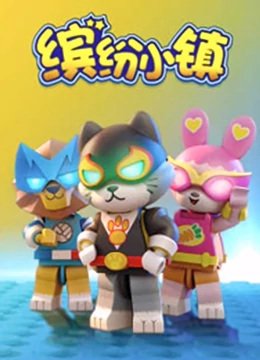 Imagem de destaque 4