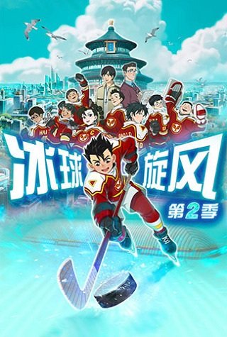 Imagem de destaque 1