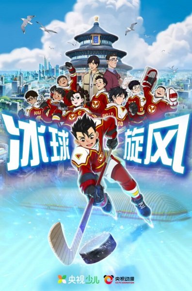 Imagem de destaque 2