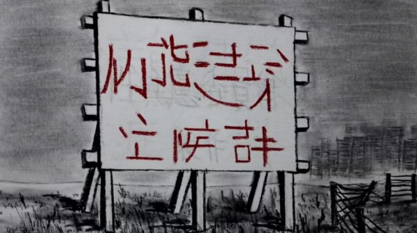 Imagem de destaque 2