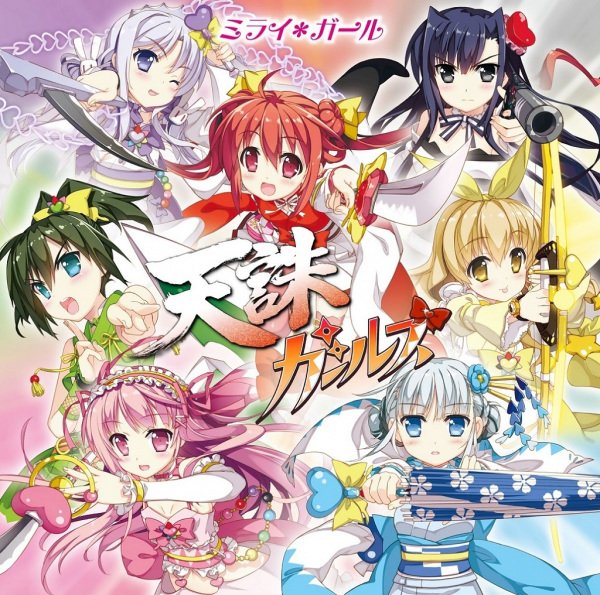 Imagem de destaque 4