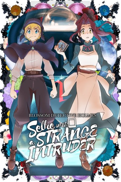 Imagem de destaque 2