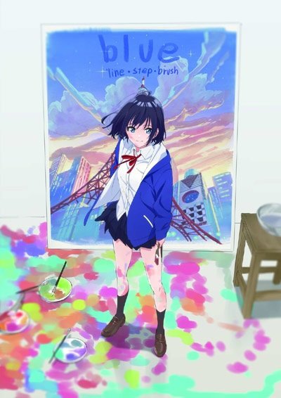 Imagem de destaque 2