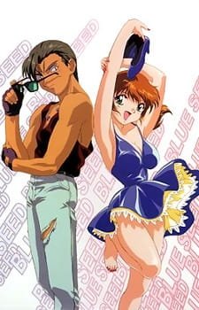 Imagem de destaque 2