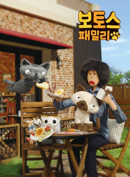 Imagem de destaque 5