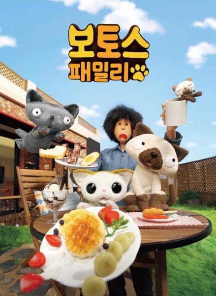 Imagem de destaque 4