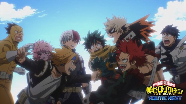 Boku no Hero Academia the Movie 4: You're Next - A Piece of Cake