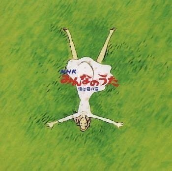 Imagem de destaque 2