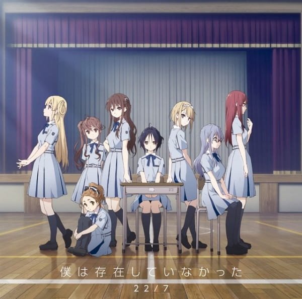 Imagem de destaque 3