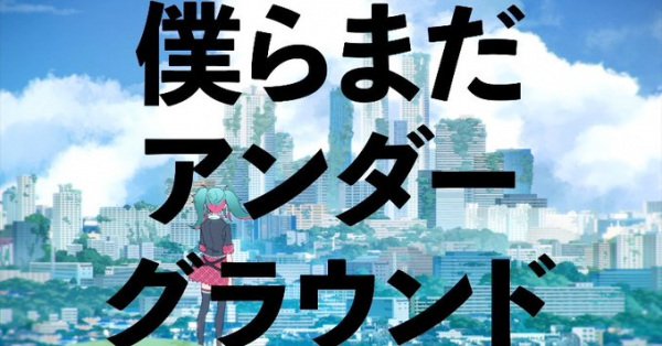 Imagem de destaque 1