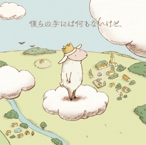 Imagem de destaque 4