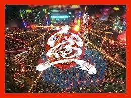 Imagem de destaque 5