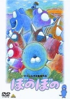 Imagem de destaque 5