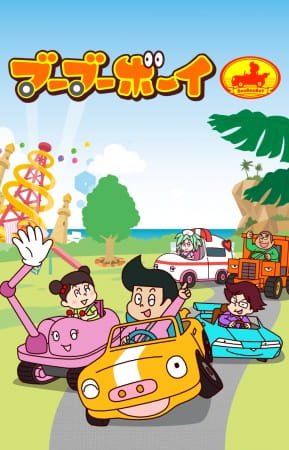 Imagem de destaque 1