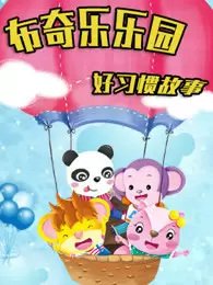 Imagem de destaque 4