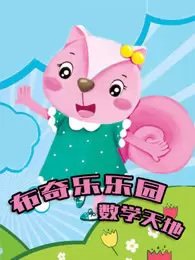 Imagem de destaque 3