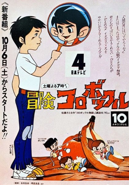 Imagem de destaque 1