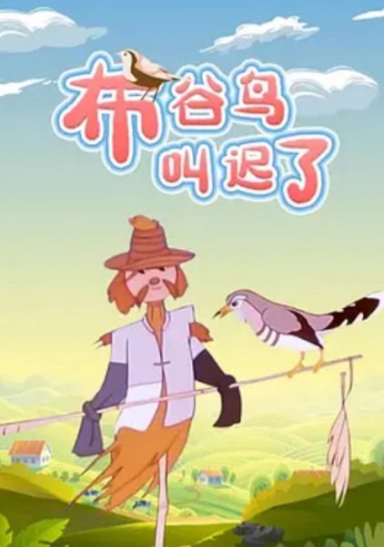 Imagem de destaque 4