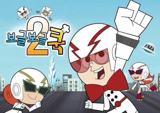 Imagem de destaque 4