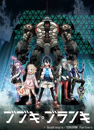 Imagem de destaque 4