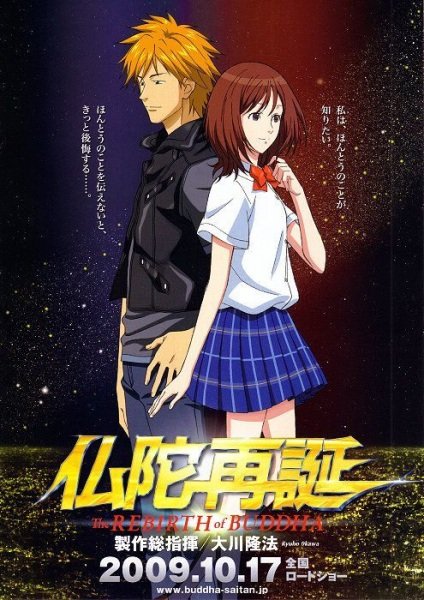 Imagem de destaque 4