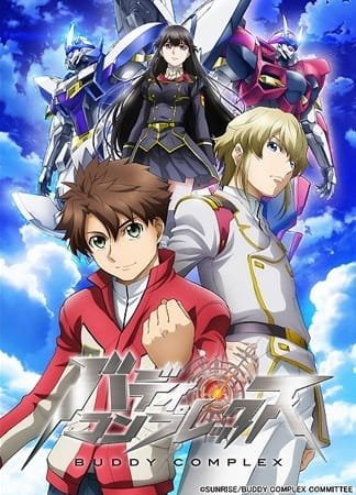 Imagem de destaque 3